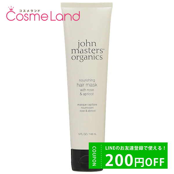 ޥ˥å John Masters Organics R&amp;Aإޥ (&amp;ץꥳå) 148mL