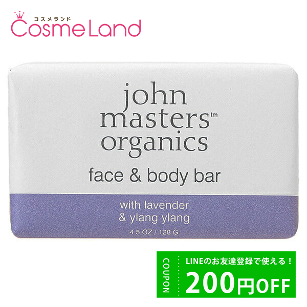 ޥ˥å John Masters Organics LRG&amp;YY (٥˥&amp;󥤥) 128g Ф[椦ѥOK] pt10