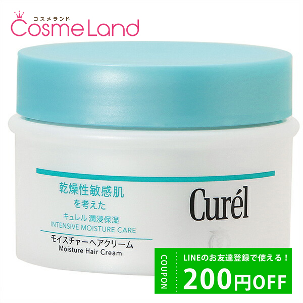 ֲ  Curel ⥤㡼إ꡼ 70g cb11