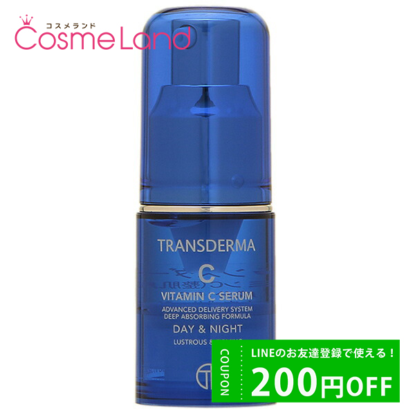 ȥ󥹥 TRANSDERMA ȥ󥹥 C 10mL Ʊ