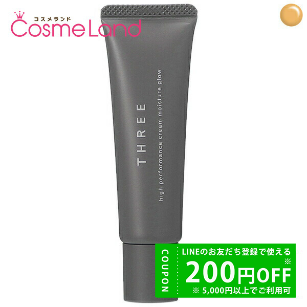 �X���[ THREE �n�C�p�t�H�[�}���X�N���[�����C�X�`���[�O���[ 30g ���ω��n