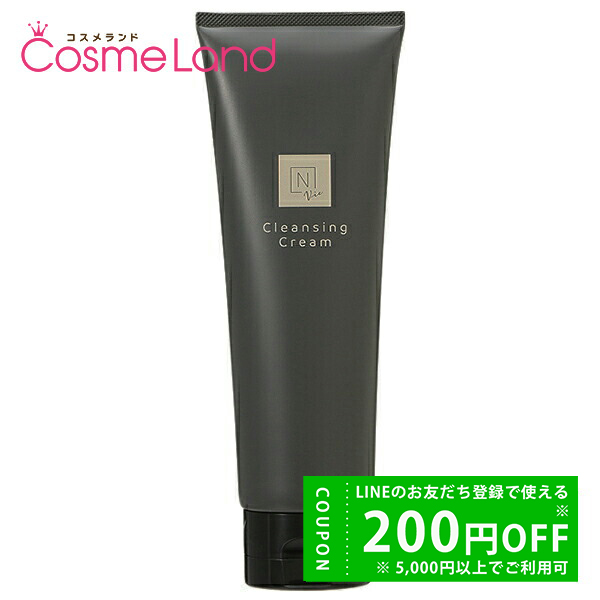 エヌオーガニック N organic Vie モイストリフト クレンジングクリーム