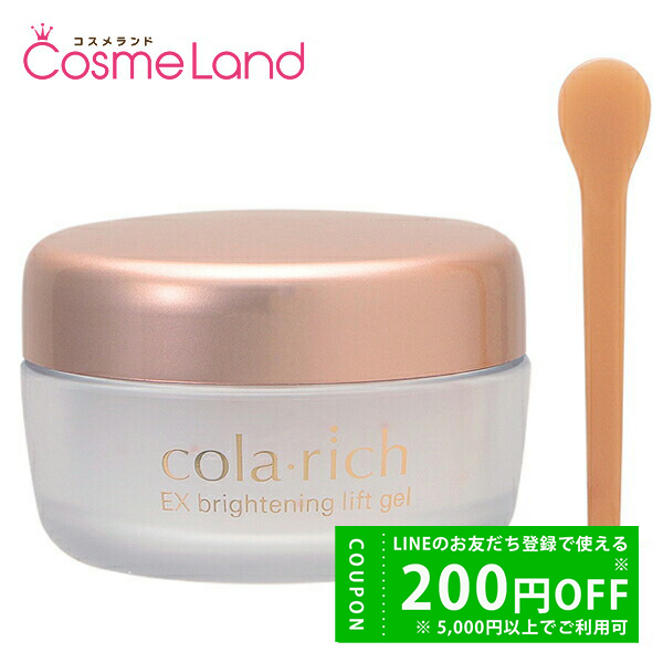 DECORTE コーセー コスメデコルテ COSME AQ クリーム 25g