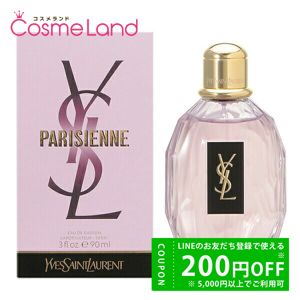 イヴサンローラン Yves Saint Laurent パリジェンヌ オーデ イヴサンローラン Yves Saint Laurent パリジェンヌ オーデ