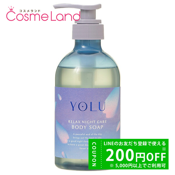  YOLU TN bNXiCgPA {fB\[v 440mL ytiz