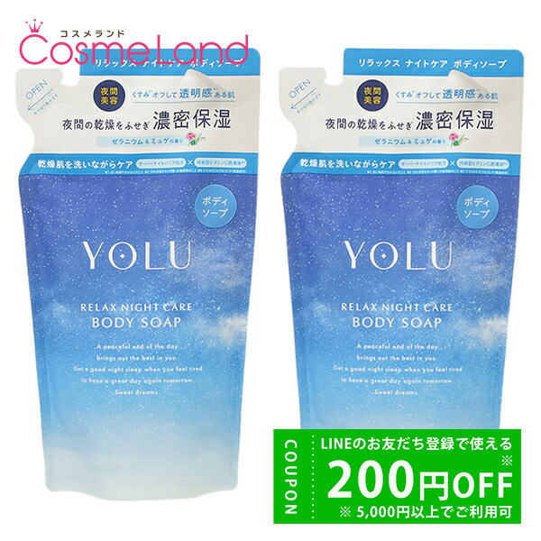 yZbgz YOLU bNXiCgPA {fB\[v y[jE~Q̍z ylߑւpz 400mL 2Zbg ΂ {fB\[v