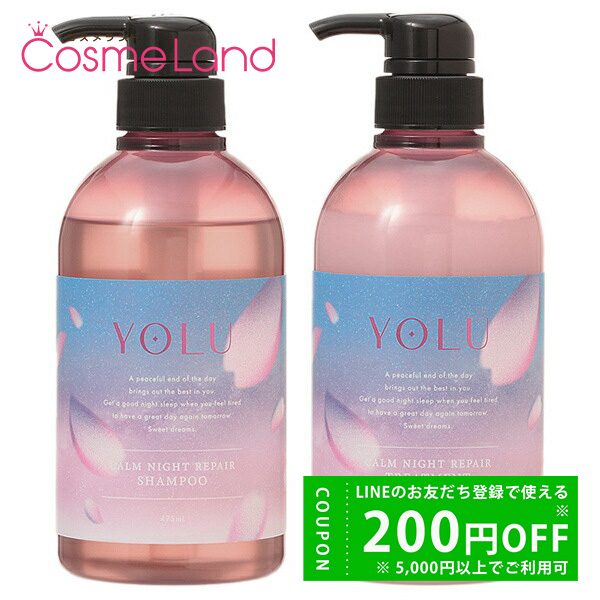yZbgz YOLU TN J[iCgyA Vv[ 475mL + g[gg 475g ytiz Vv[ g[ggZbg