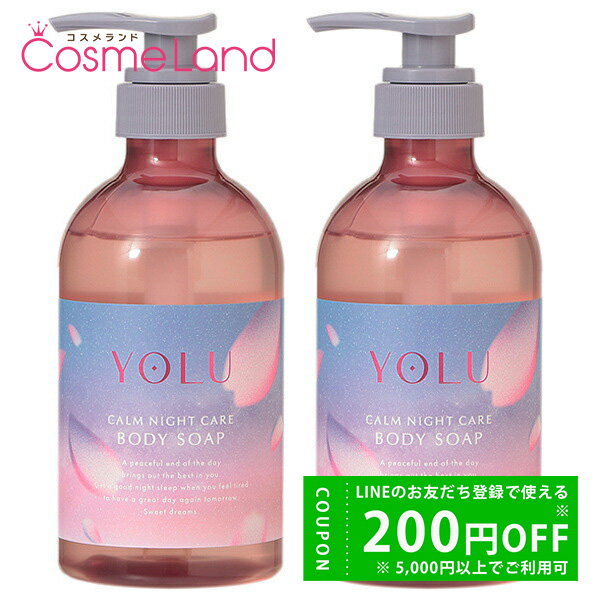 yZbgz YOLU TN J[iCgyA {fB\[v ytiz 440mL 2Zbg ΂ {fB\[v