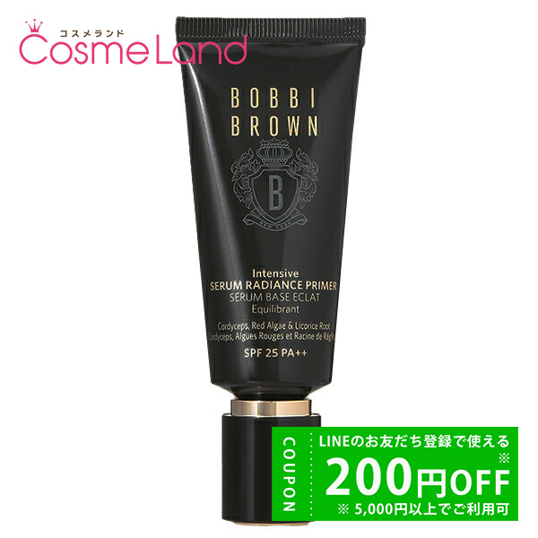 ボビイ ブラウン BOBBI BROWN インテンシブ セラム ラディアンス