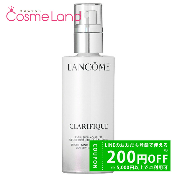 NIKE SPORTSWEAR NSW ランコム LANCOME クラリフィック バランシング 