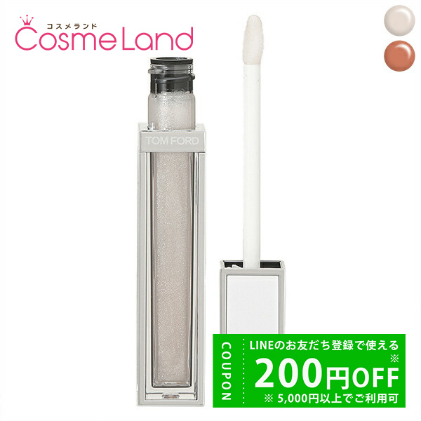 トム フォード ビューティ TOM FORD BEAUTY グロス リュクス 5.5mL