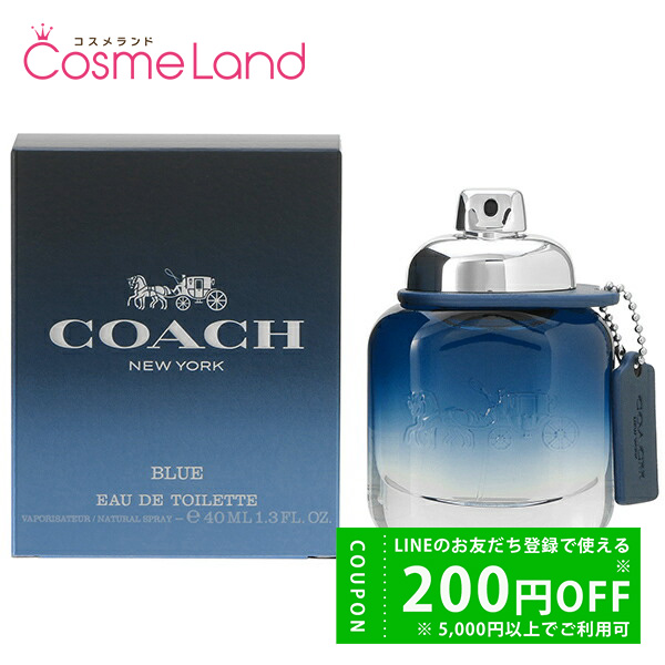 【専用】コーチ COACH マン EDT 40ml オードトワレ 正規品 香水 楽天市場】コーチ COACH コーチ マン 40ml EDT SP fs 【香水