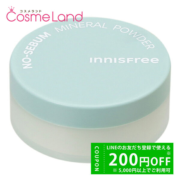 イニスフリー innisfree ノーセバム ミネラルパウダー N 5g フェイス