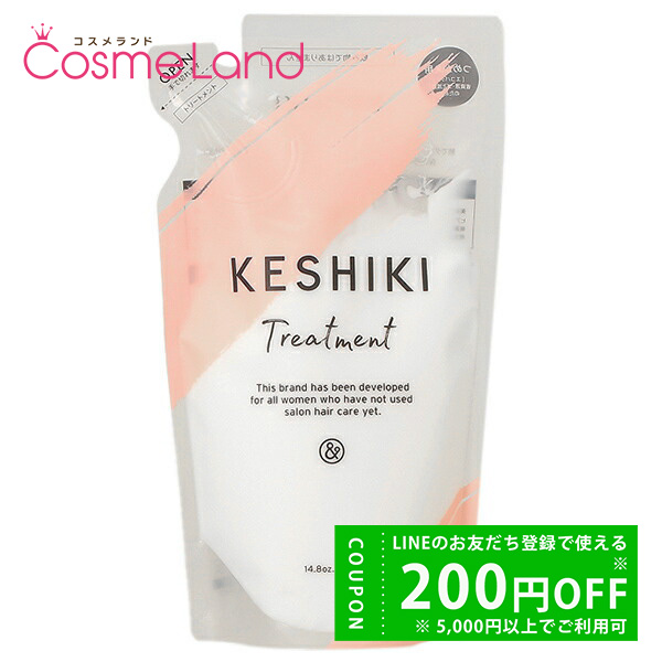 オラプレックス OLAPLEX No.2 ボンドパーフェクター 2000mL