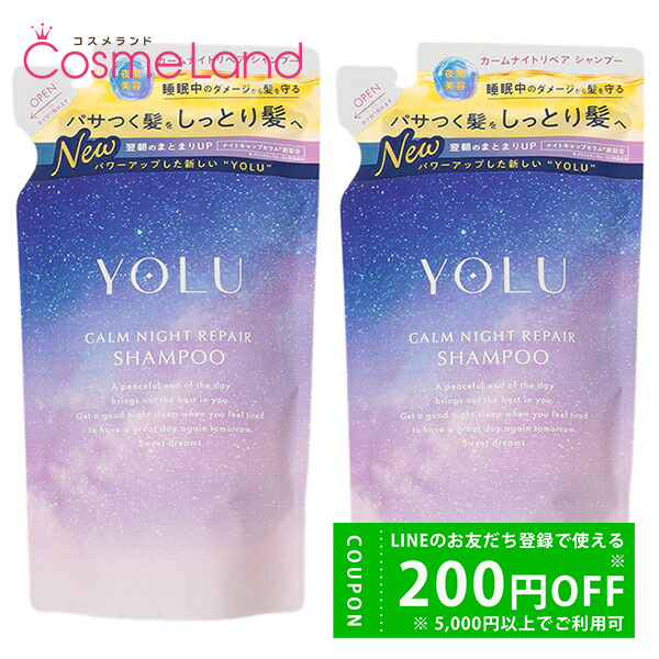 yZbgz  YOLU J[iCgyA Vv[ l&amp;sIj[̍ lߑւ 370mL 2Zbg