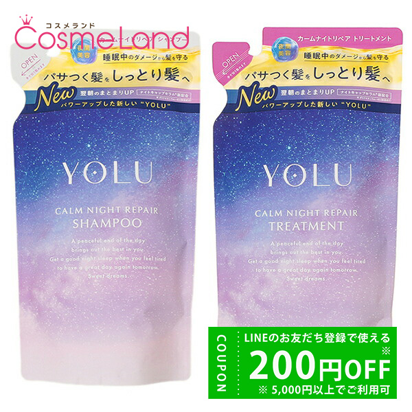 yZbgz  YOLU J[iCgyA lߑւZbg l&amp;sIj[̍ (Vv[370mL+g[gg370g)