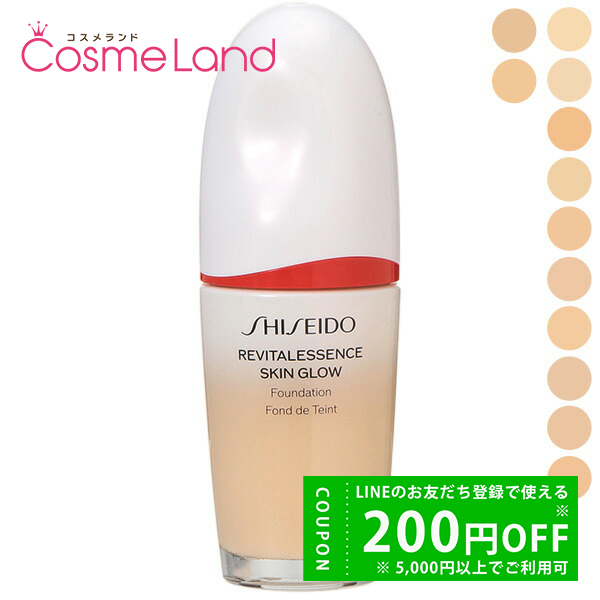   SHISEIDO GINZA TOKYO GbZXXLOEt@f[V SPF30 PA+++ 30mL Lbht@f[V