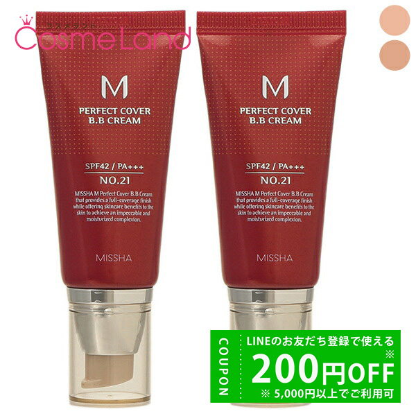 yZbgz ~V MISSHA BBN[ UV SPF42 PA+++ 50mL 2Zbg