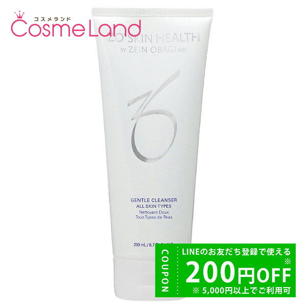 ゼオスキンヘルス ZO SKIN HEALTH ジェントルクレンザー 200mL 洗顔