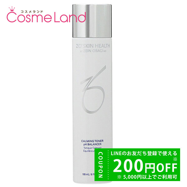 ゼオスキンヘルス ZO SKIN HEALTH バランサートナー 180mL 化粧水