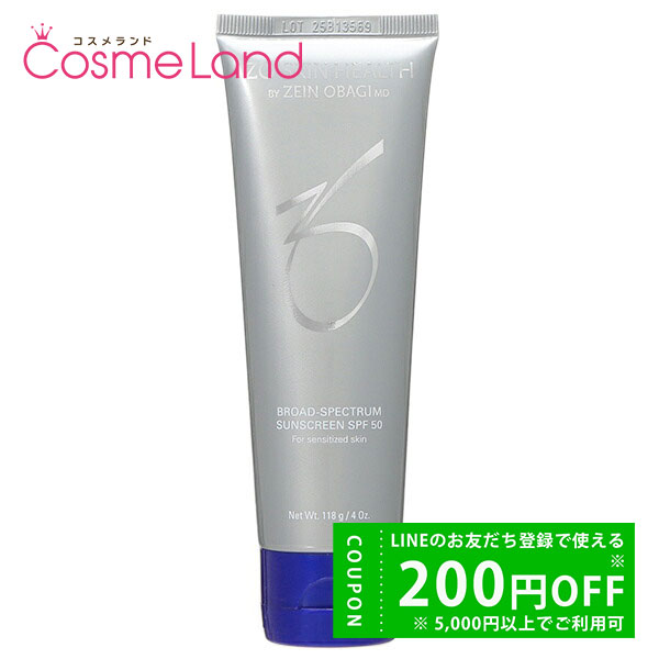 ゼオスキンヘルス ZO SKIN HEALTH BSサンスクリーン SPF50 PA++++ 118g