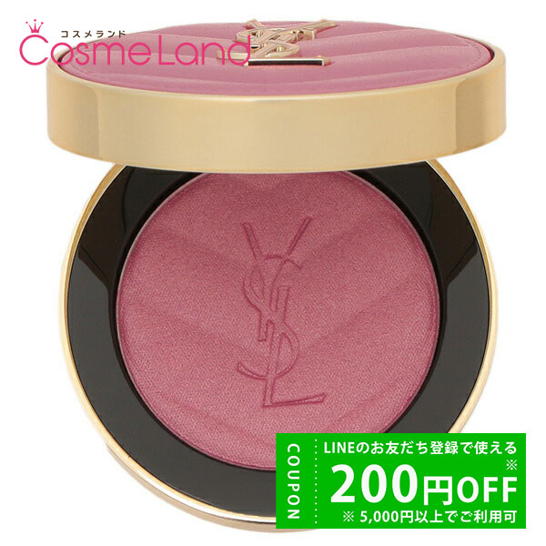 イヴサンローラン Yves Saint Laurent メイクミーブラッシュ パウダー 6g チーク