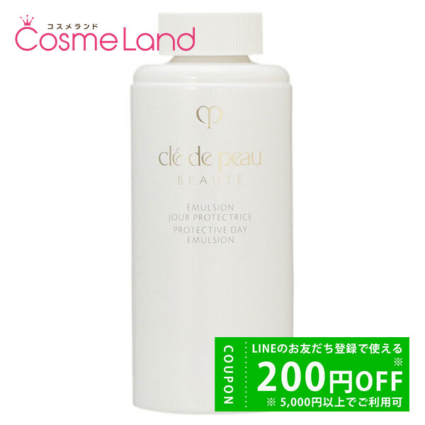 資生堂 クレ・ド・ポー ボーテ cle de peau BEAUTE エマルション プロテクトゥリス ジュール SPF25 PA+++ レフィル 125mL 乳液 エマルジョン