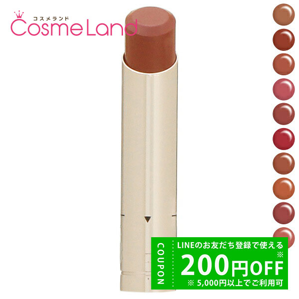 HELENA RUBINSTEIN（ヘレナルビンスタイン） 【セット】ヘレナ