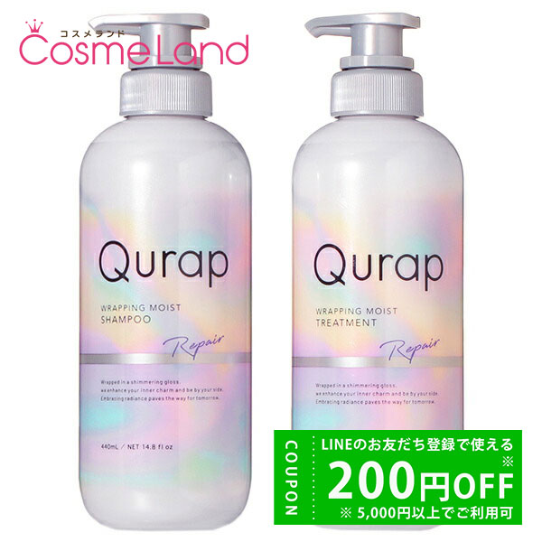 �y�Z�b�g�z �L�����b�v Qurap ���b�s���O���C�X�g �{�� �V�����v�[ 440mL + �g���[�g�����g 440g �V�����v�[ �g���[�g�����g�Z�b�g