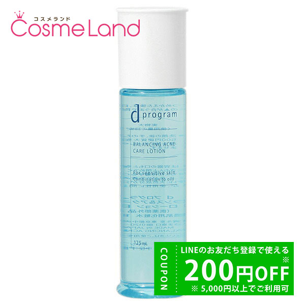 �V�Z�C�h�E ������ d�v���O���� d program �o�����X���A�N�l�P�A ���[�V���� EX 125mL ���ϐ� ���[�V���� �y��򕔊O�i�z