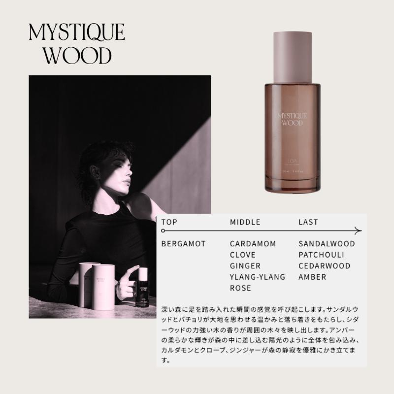 ロアザオイル ケア LOA THE OIL CARE ブランシュ/シトラスベール