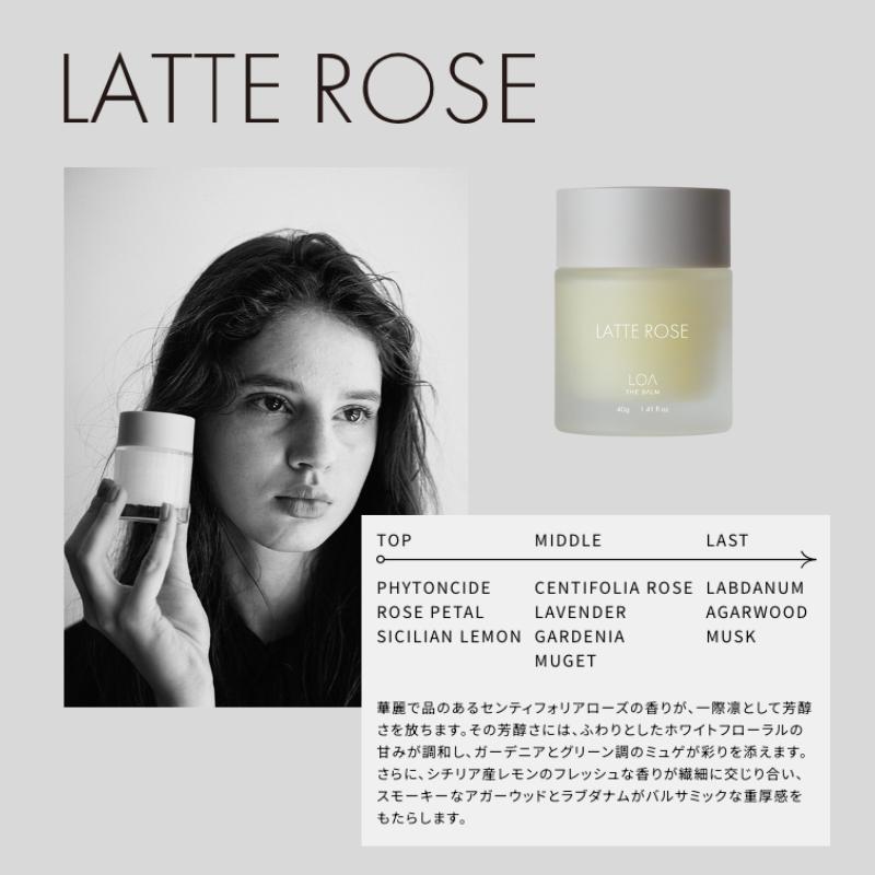 ロアザバーム LOA THE BALM ロア ザ バーム ブランシュ/シトラスベール
