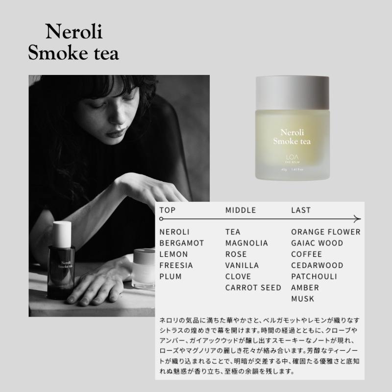 ロアザバーム LOA THE BALM ロア ザ バーム ブランシュ/シトラスベール