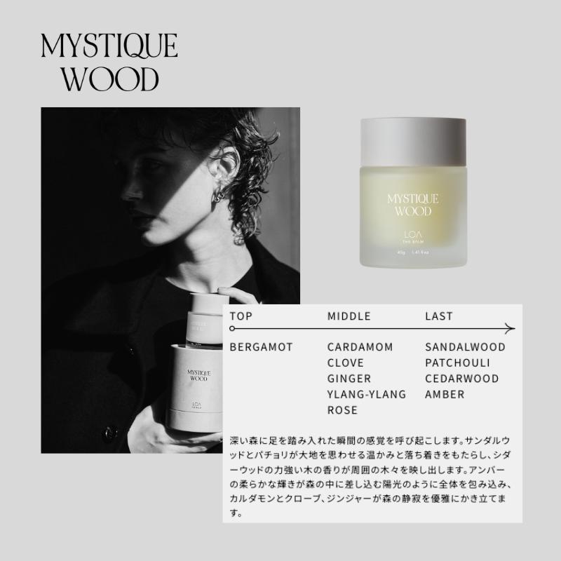 ロアザバーム LOA THE BALM ロア ザ バーム ブランシュ/シトラスベール