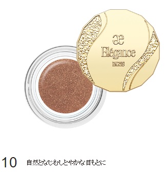 ELEGANCE（エレガンス） レヨン ジュレアイズ N 8色 : コスメの森