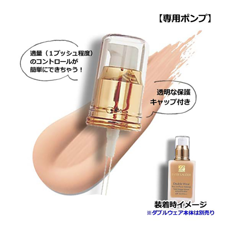 LANCOME（ランコム） タンイドル ウルトラ ウェア リキッド N #BO-01