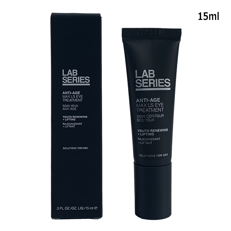 目元用クリーム ラボシリーズ LAB SERIES マックス LS アイ