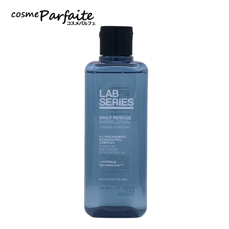 化粧水 ラボシリーズ LAB SERIES デイリー ウオーター ローション N