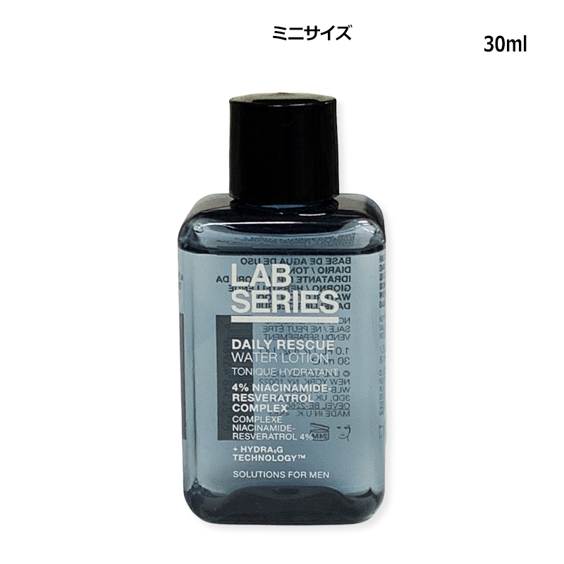 化粧水 ラボシリーズ LAB SERIES デイリー ウオーター ローション N ミニサイズ 30m ...
