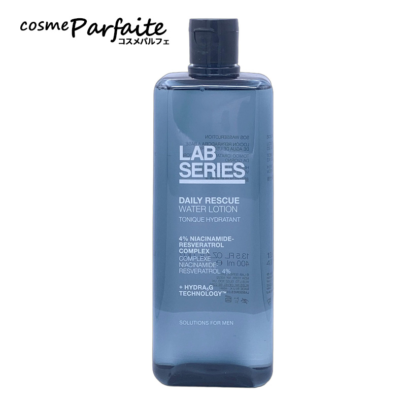 化粧水 ラボシリーズ LAB SERIES デイリー ウオーター ローション N