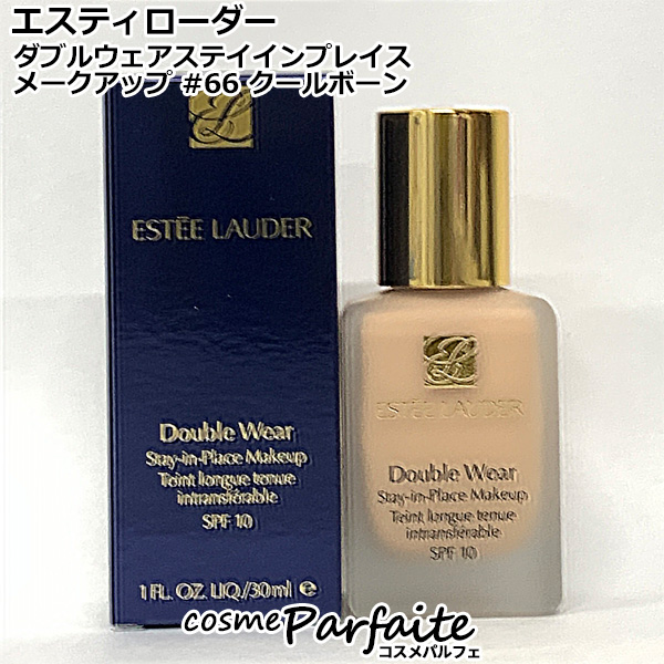 のりたまです✩︎アルビオン エクシア のりたま様専用です✩︎アルビオン エクシア