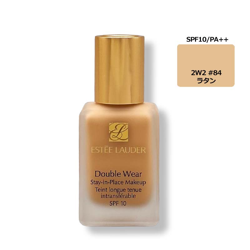 エスティローダー ダブルウェアステイインプレイスメークアップ」の