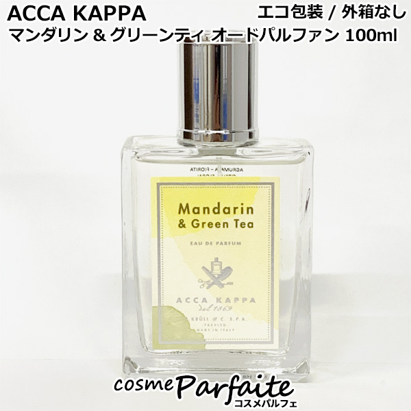 �G�R�/�O���Ȃ� �A�b�J�J�b�p ACCA KAPPA �}���_����&amp;�O���[���e�B �I�[�h�p���t�@�� 100ml �R���p�N�g�� �����E���f�B�[�X