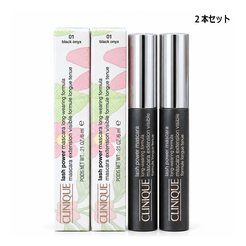 LANCOME（ランコム） マスカラ グランディオーズ #01ノワール ミリ