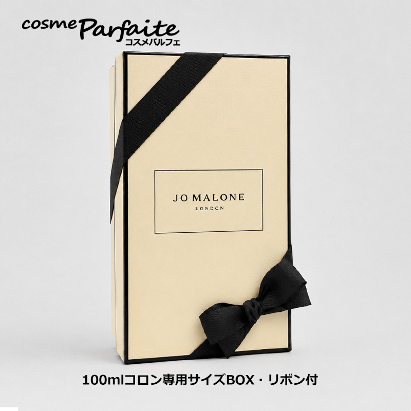 JO MALONE LONDON（ジョーマローンロンドン） ジョー マローン