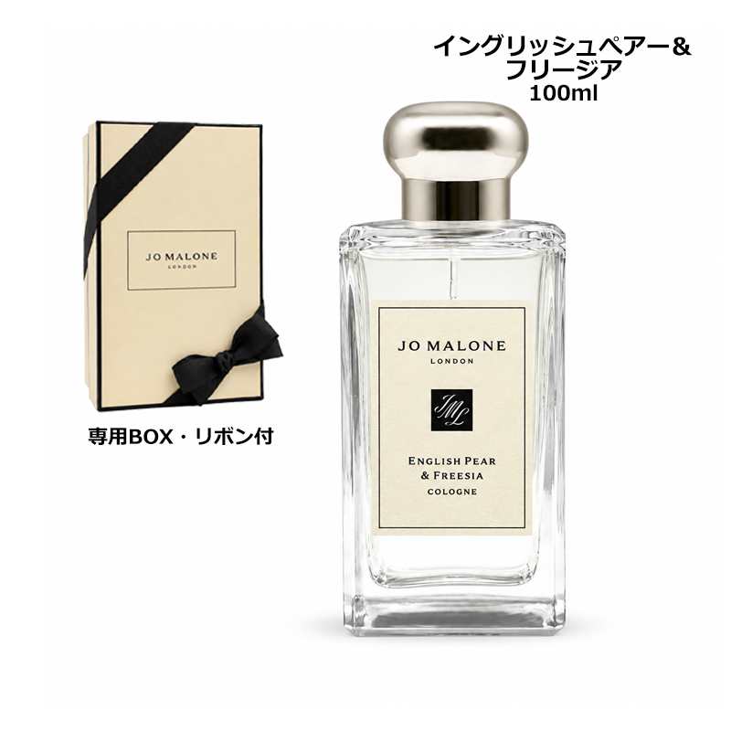 Miss Dior ディオール ミス ブルーミング ブーケ EDT 5ml ミニ香水 お