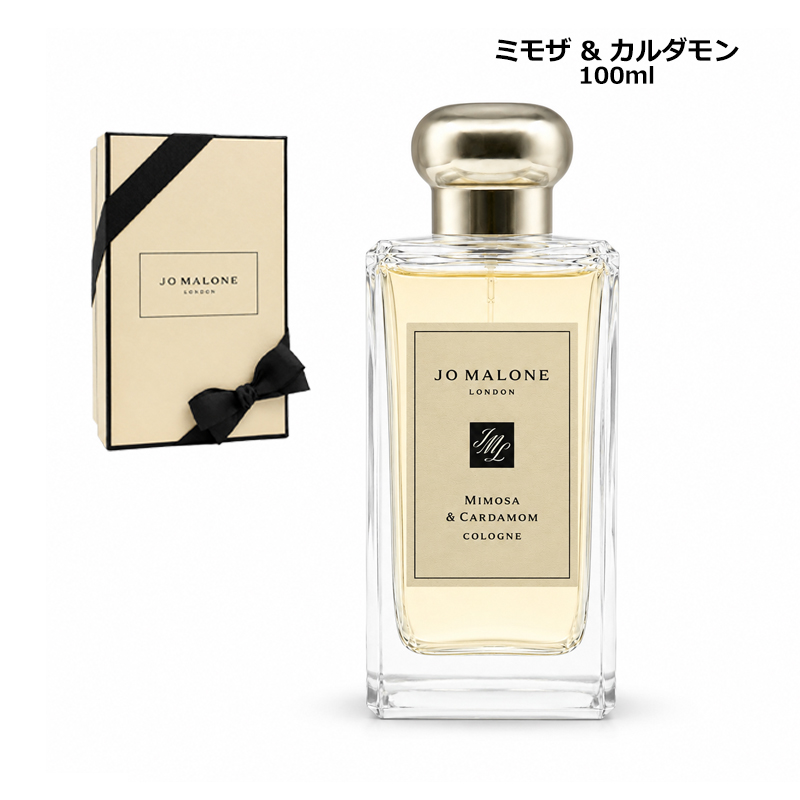 ジョー マローン ロンドン ミモザ &amp; カルダモン コロン 100ml 香水 ギフトボックス・リボン付き ヤマト便k 新入荷06