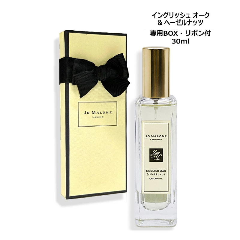マローン ロンドン イングリッシュ オーク &amp; ヘーゼルナッツ コロン 30ml 香水 ギフトボックス・リボン付き ヤマト便k 新入荷06