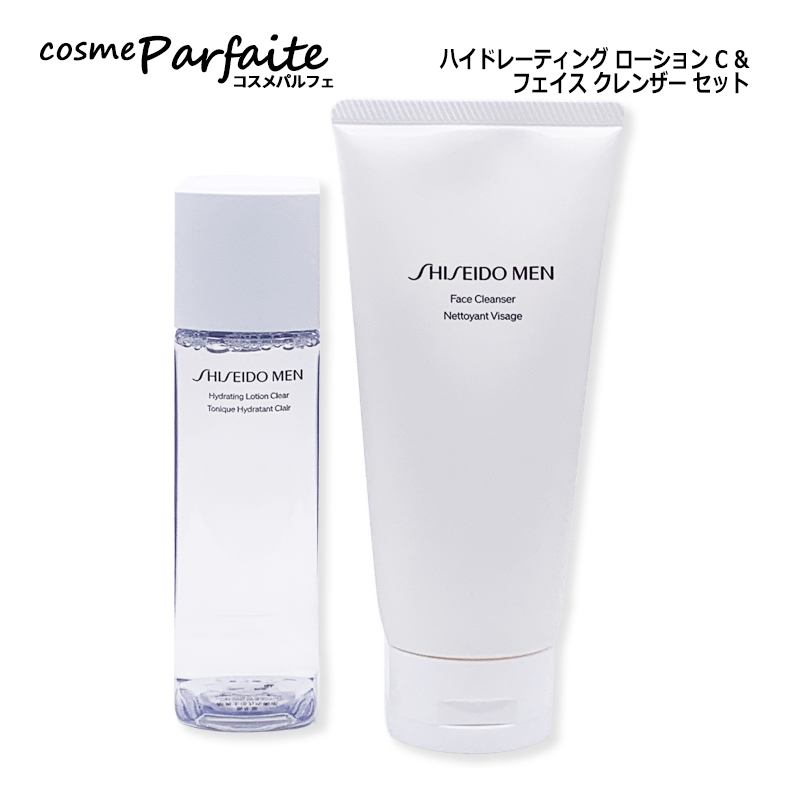 SHISEIDO MEN スキンケアセット 資生堂 ハイドレーティング ローション