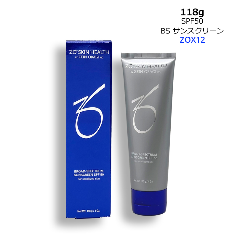 ALBION（アルビオン） スーパー UV カット ノンケミカル クリーム